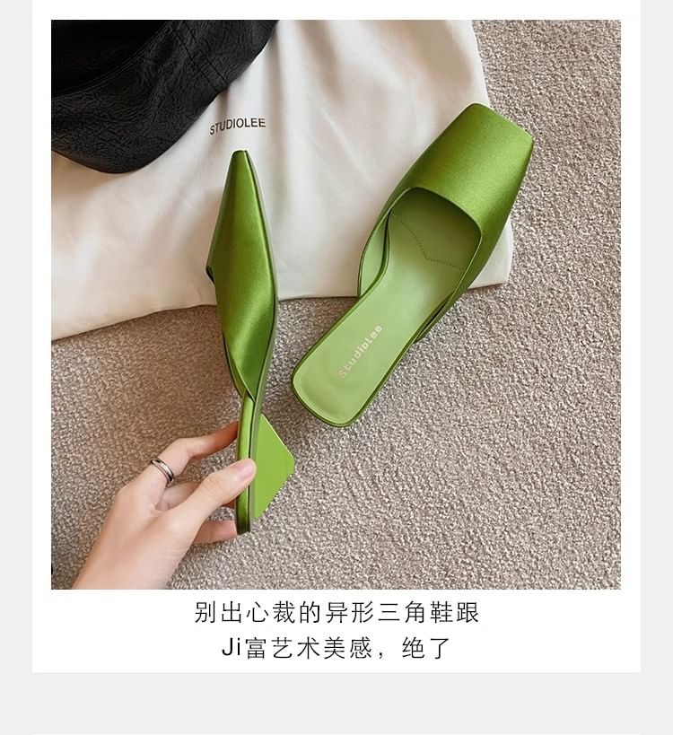 Heel Low Square Toe Mules