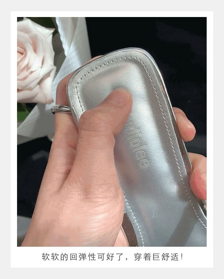 Kitten Toe Heel Square Mules