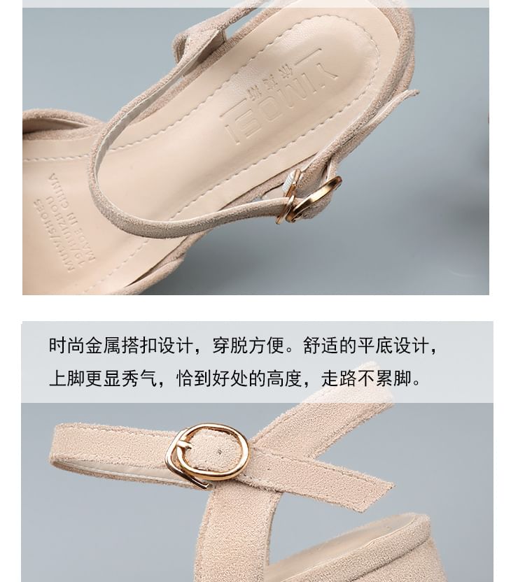 Toe Heel Sandals Almond Chunky