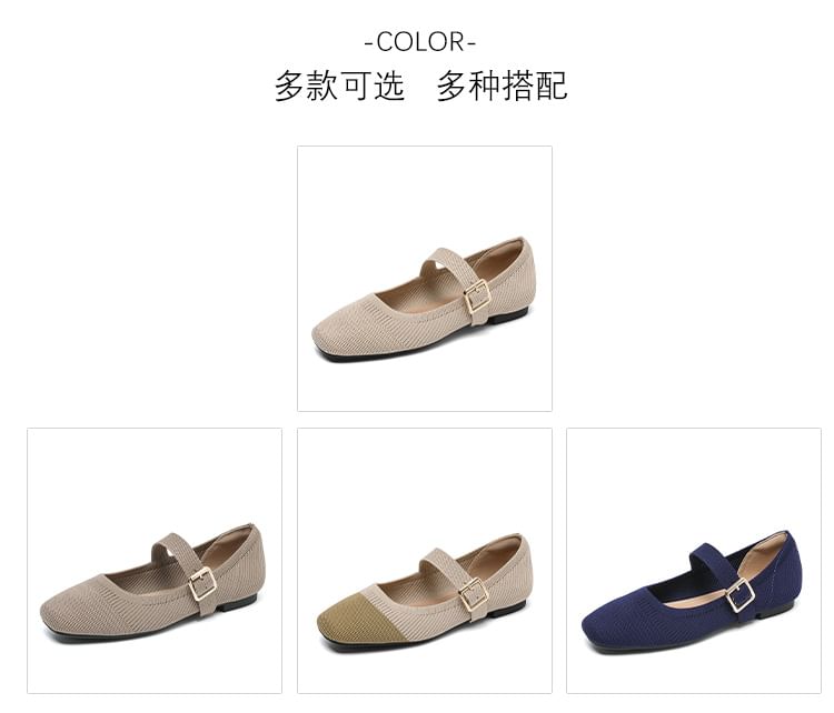 Toe Jane Shoes Square Mary