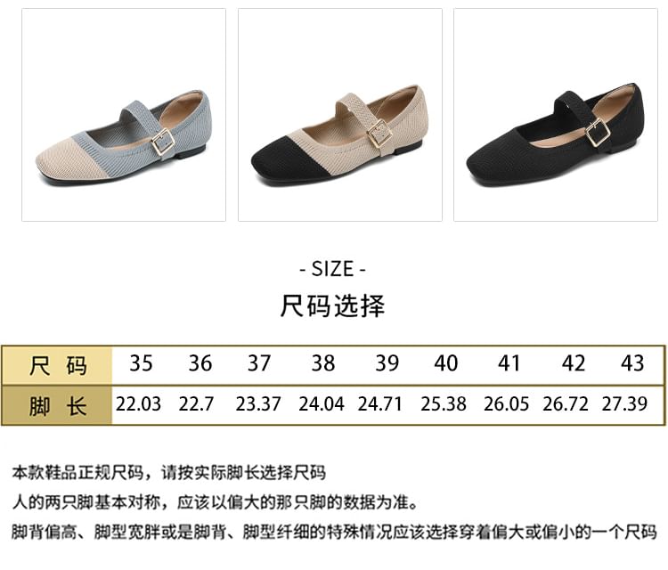 Toe Jane Shoes Square Mary