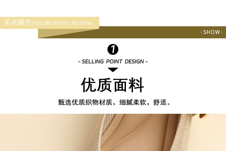 Toe Jane Shoes Square Mary