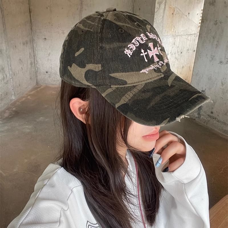Cap Baseball Embroidered Cross Camouflage