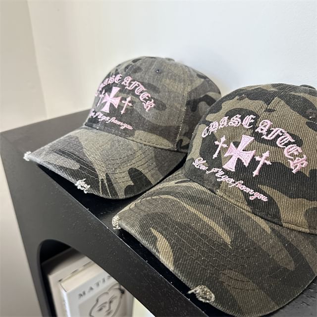 Cap Baseball Embroidered Cross Camouflage