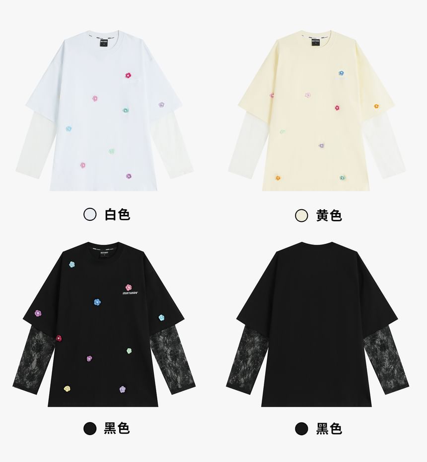 Lace Sleeve Mock Two-Piece Loose Tee