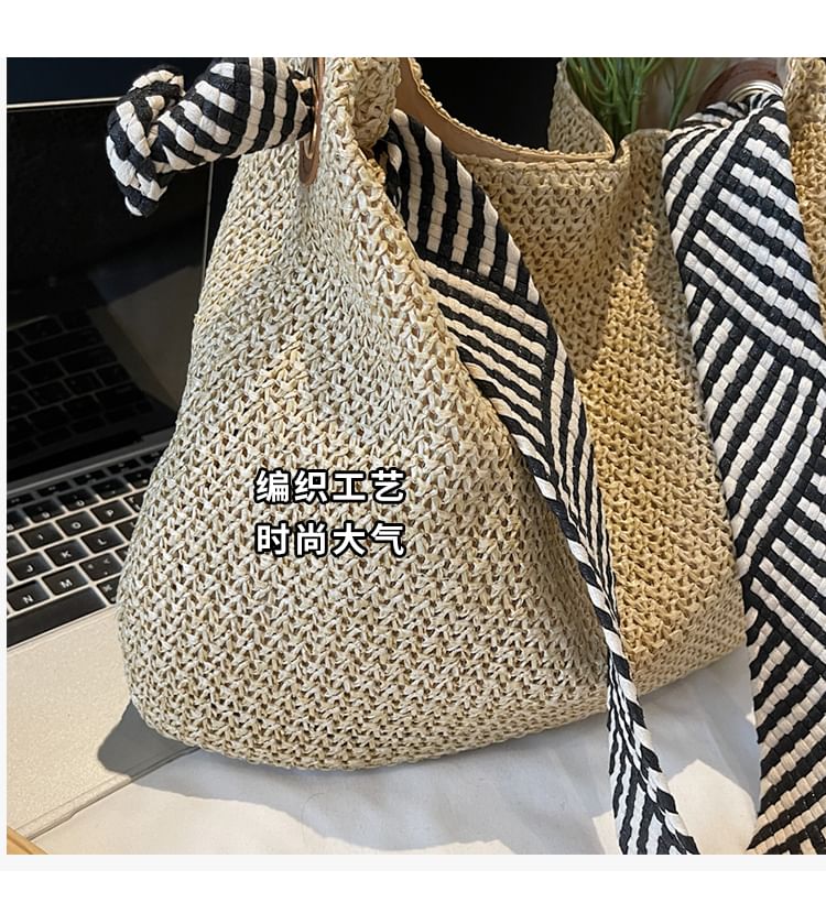Striped Straw Shoulder Bag