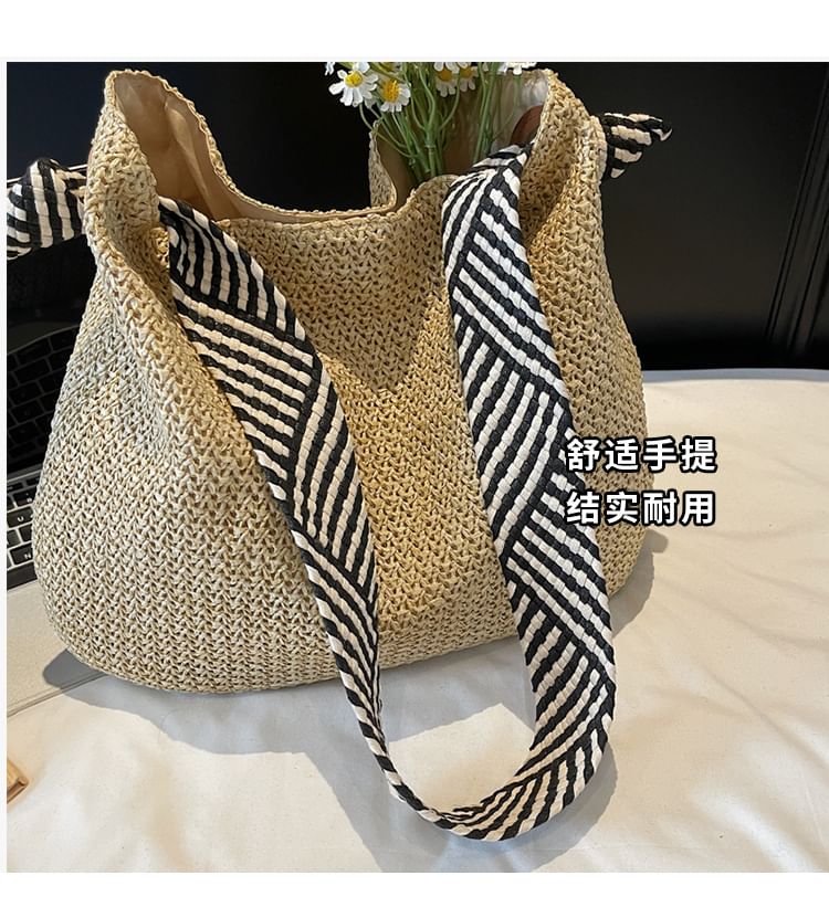 Striped Straw Shoulder Bag