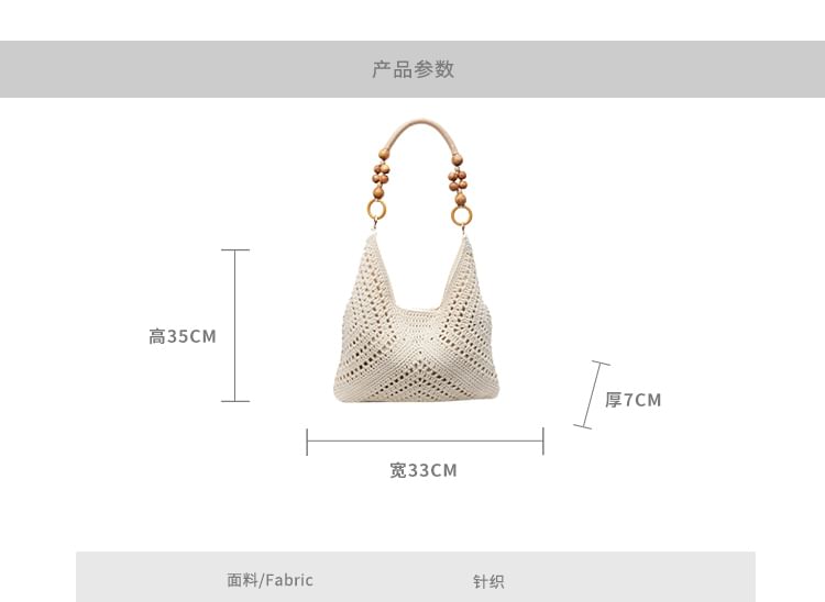 Beaded Crochet Shoulder Bag