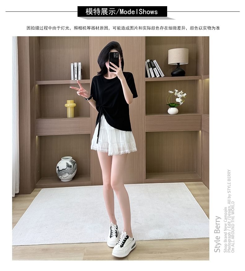 Crew Neck Asymmetrical Tie-Up Tee + High Rise Tiered Lace A-Line Skirt Set