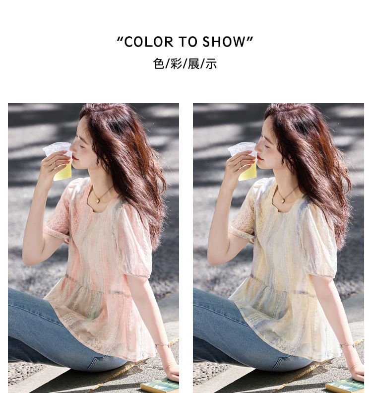 Short Sleeve Lace Peplum Blouse