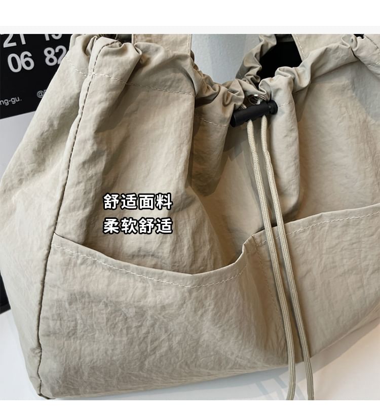 Textile Plain Shoulder Bag