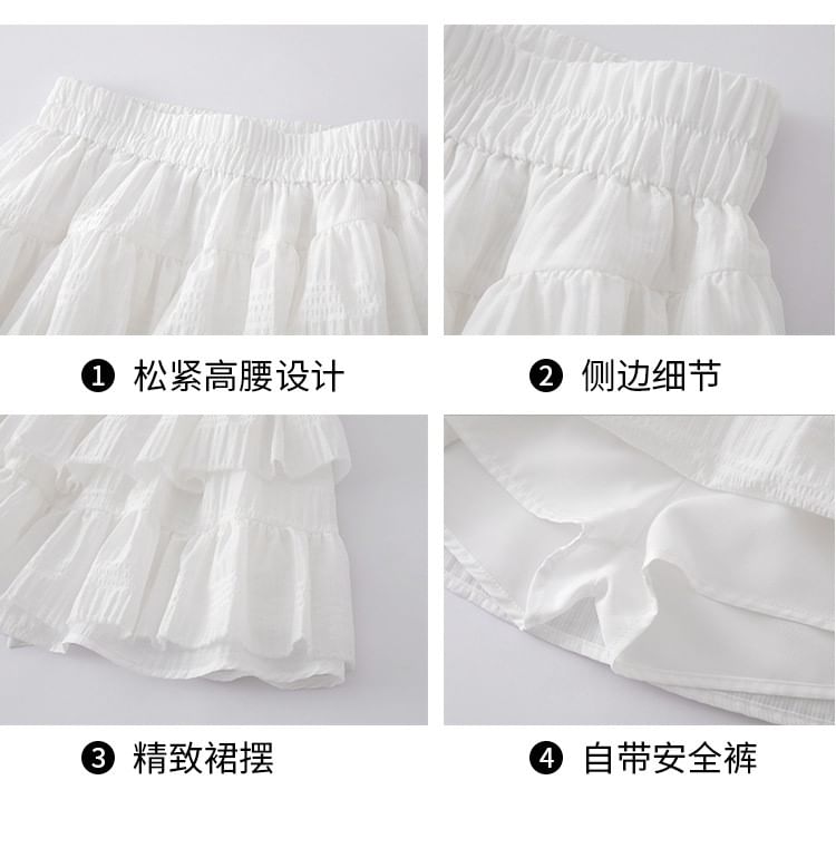 Ballet-Inspired Elastic-Waist Asymmetric Tiered Mini Flared Skirt