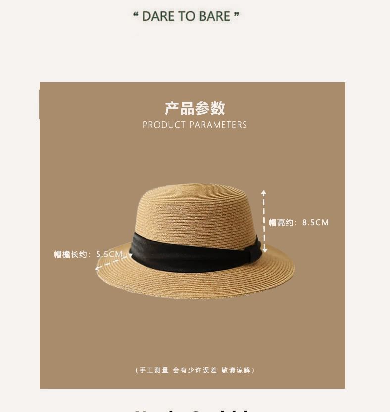Fedora Hat Band Wide
