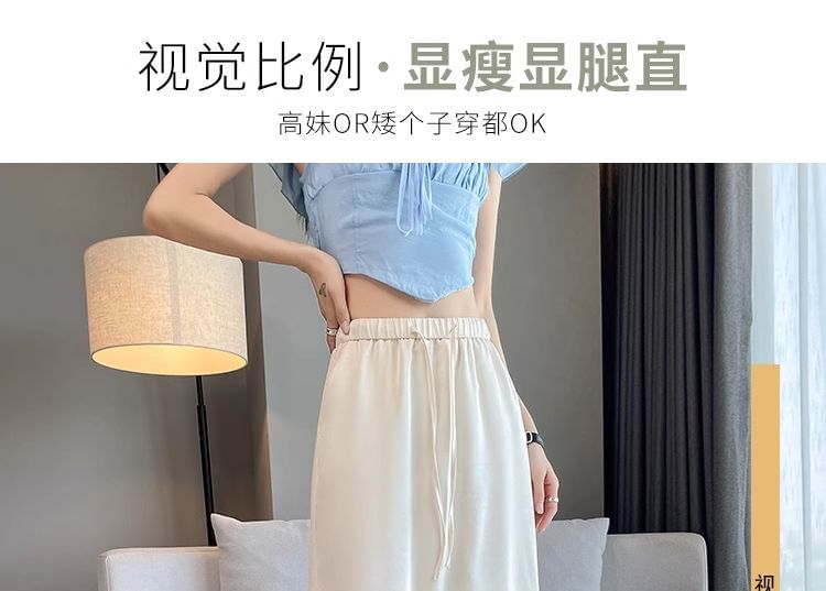 Drawstring-Waist Solid Midi Flared Skirt