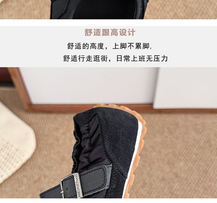 Strap Shoes Jane Mary Double