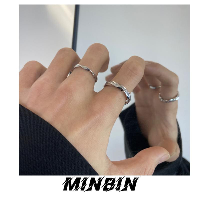 Silver Band Ring