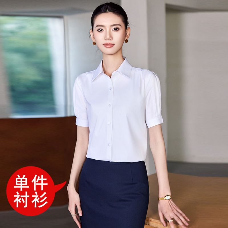 Collared Button Blouse & Mini Pencil Skirt Set