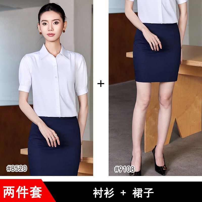 Collared Button Blouse & Mini Pencil Skirt Set