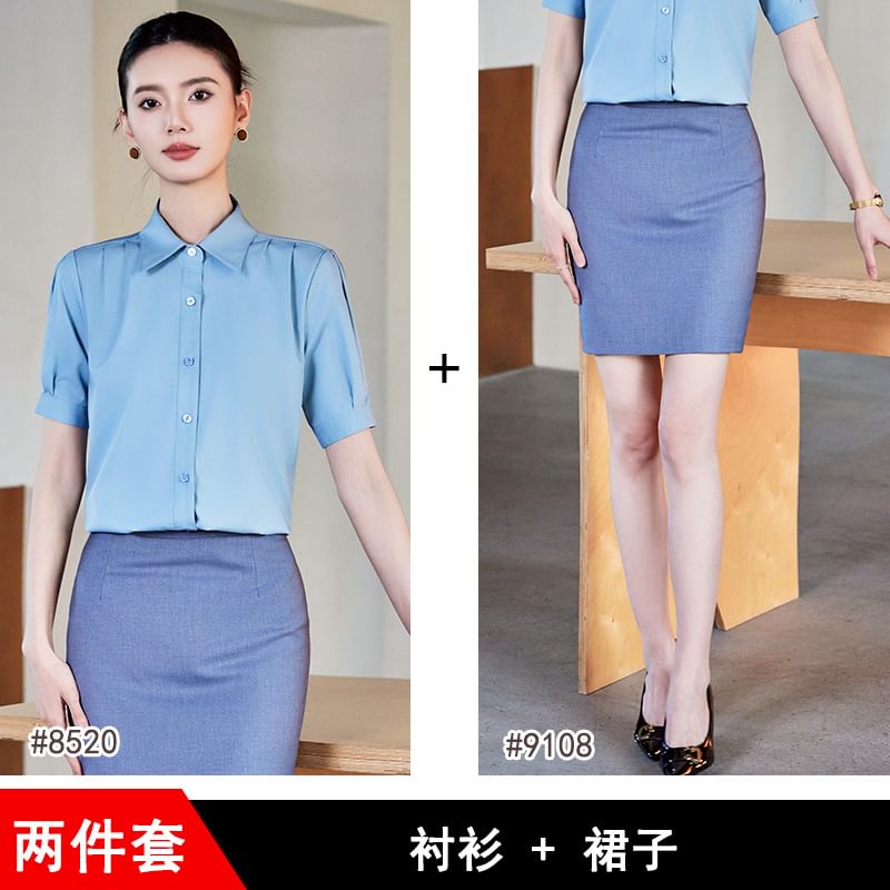 Collared Button Blouse & Mini Pencil Skirt Set