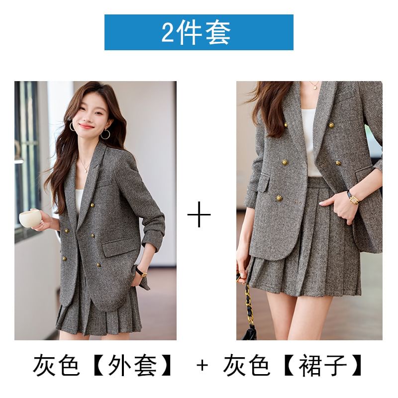 Herringbone Double-Breasted Blazer & Pleated Mini Skirt Set