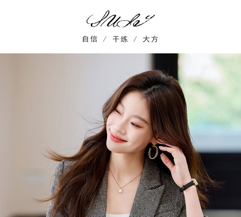 Herringbone Double-Breasted Blazer & Pleated Mini Skirt Set