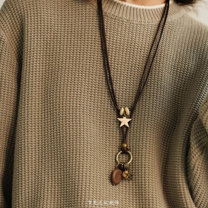 Star Bead Layered Cord Pendant Necklace