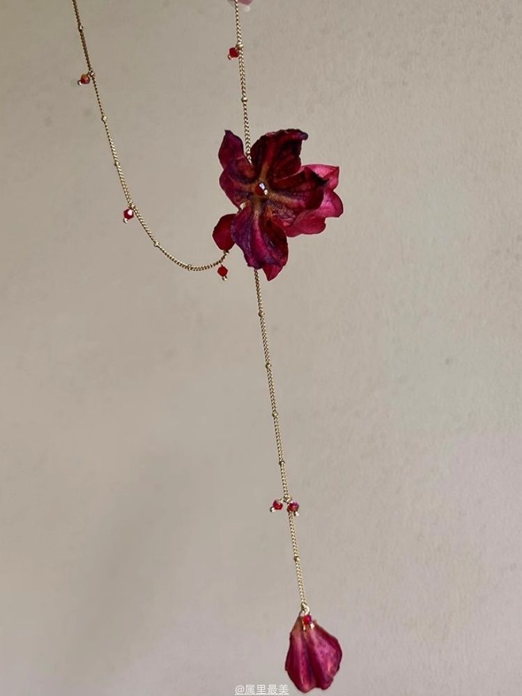 Petal Alloy Necklace Lariat