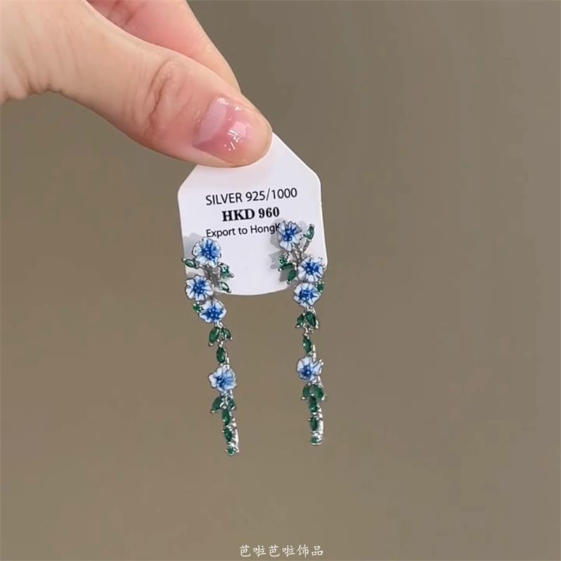 Dangle Earring Floral Alloy