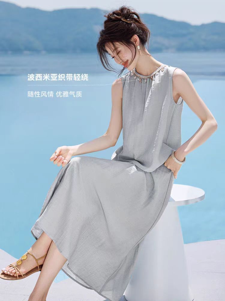 Set: Solid Tank Top with High-Waist Maxi Flared Skirt