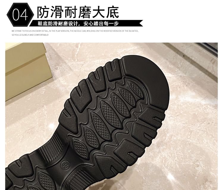 Platform Woven Buckled Sandals