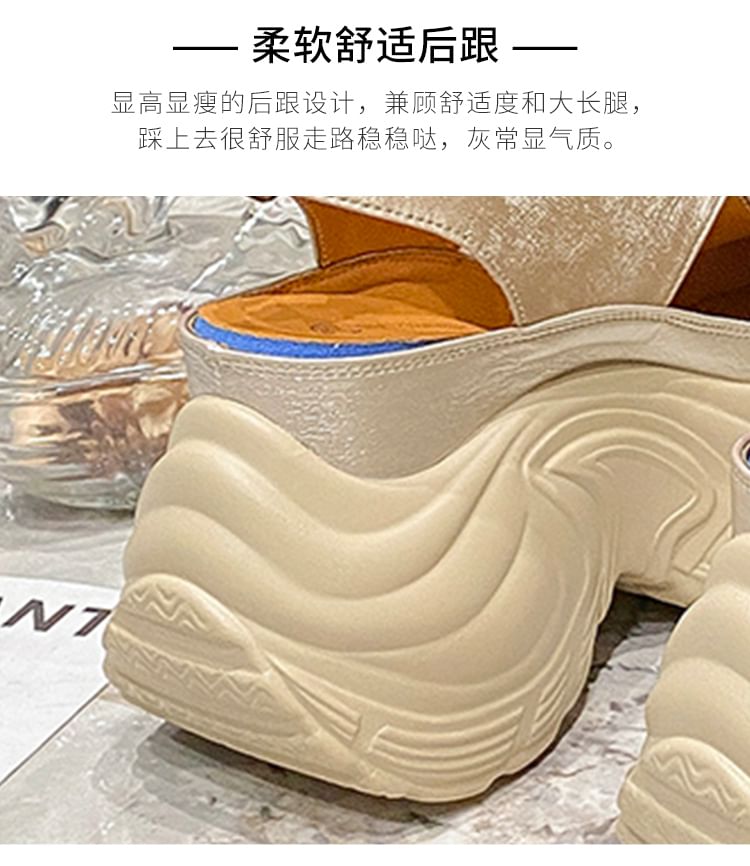 Platform Chunky Heel Buckled Sandals
