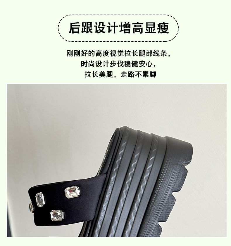 Platform Rhinestone Sandals