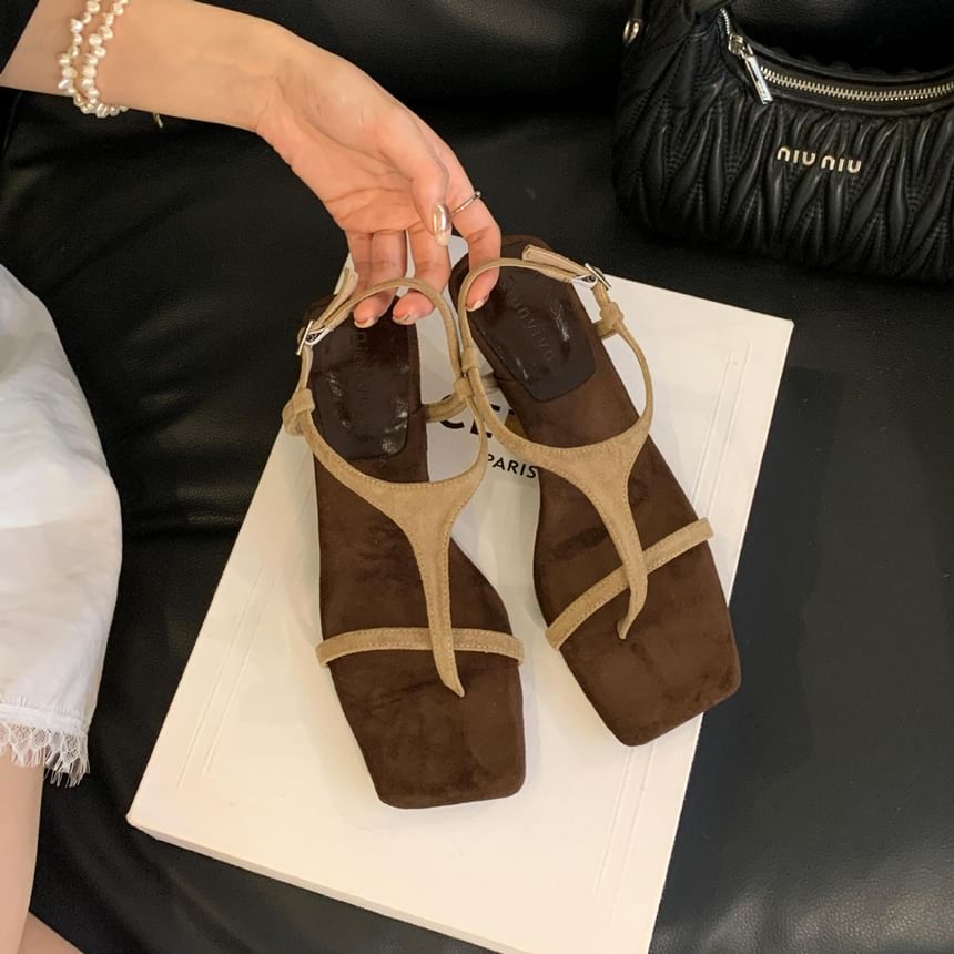 Low Heel Square Toe Sandals