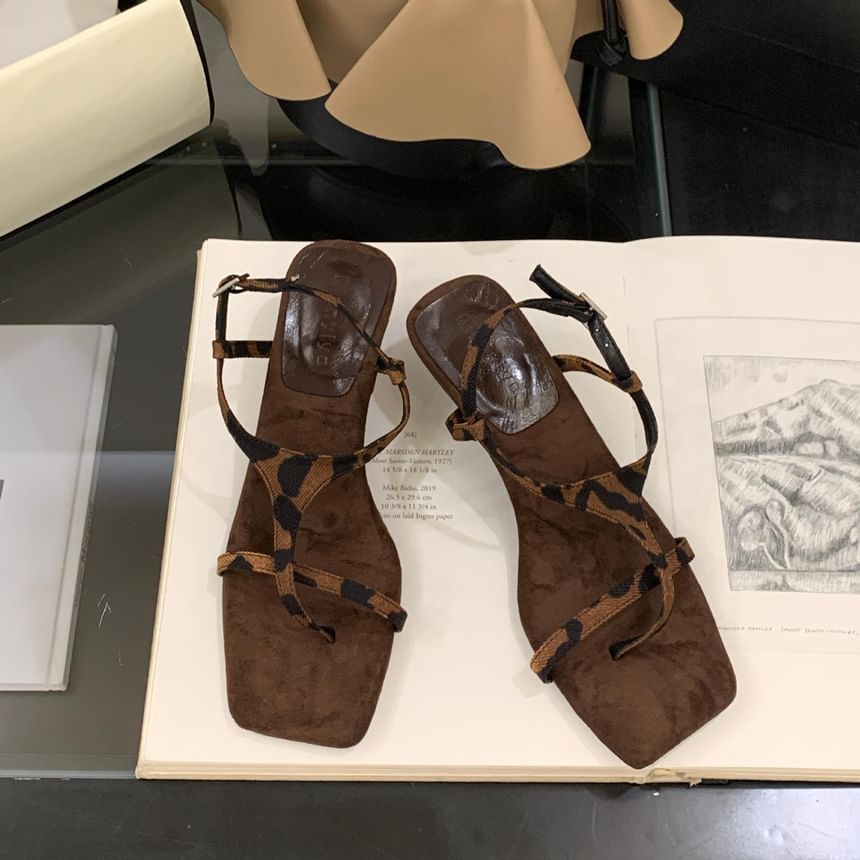 Low Heel Square Toe Sandals