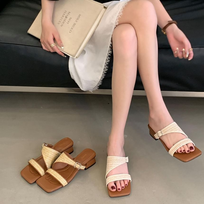 Low Heel Slide Sandals