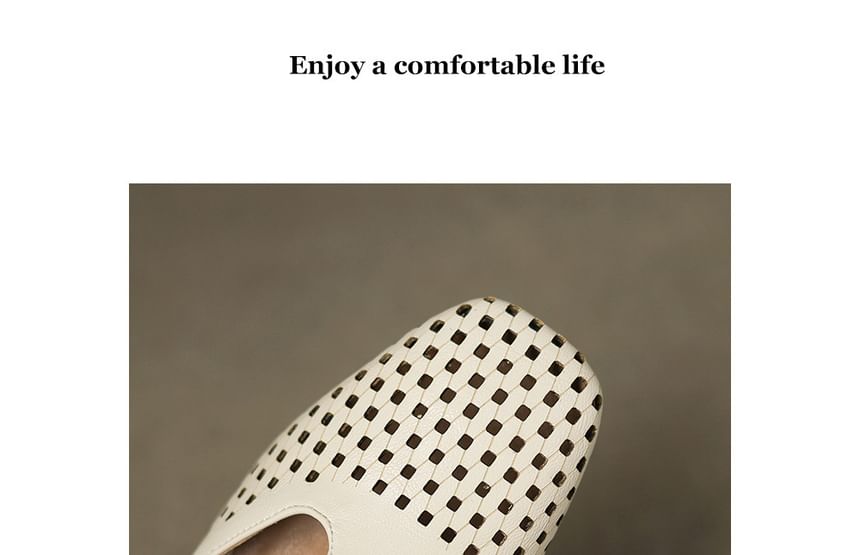 Square Toe Cutout T-Strap Sandals