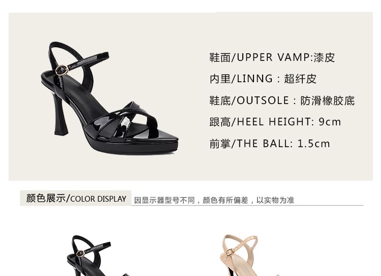 Platform High Heel Sandals