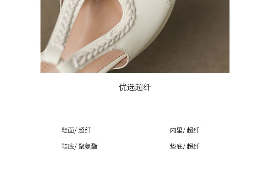Platform Cutout Sandals