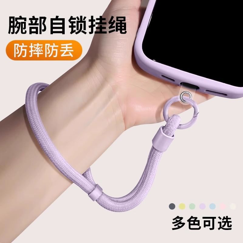 with Lanyard Phone Cord Pad