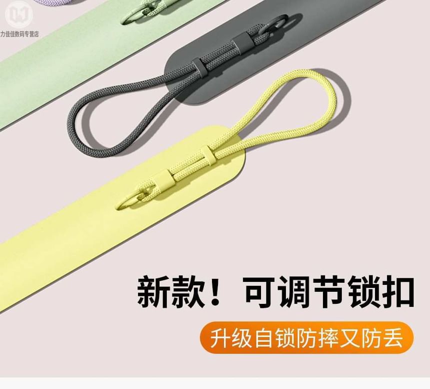 with Lanyard Phone Cord Pad