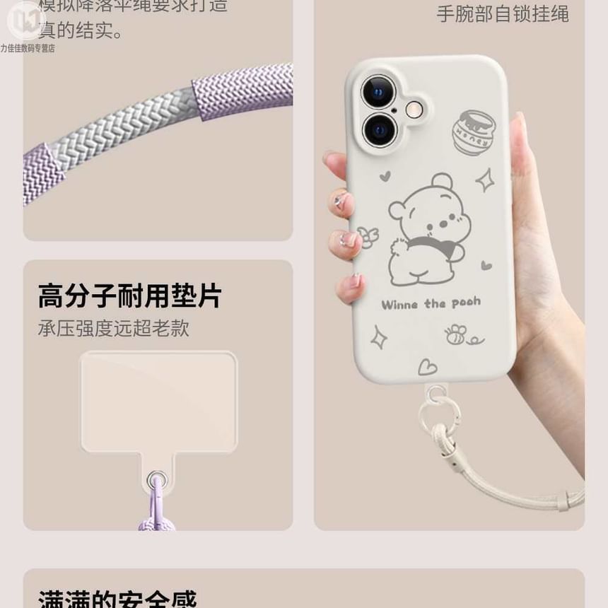 with Lanyard Phone Cord Pad