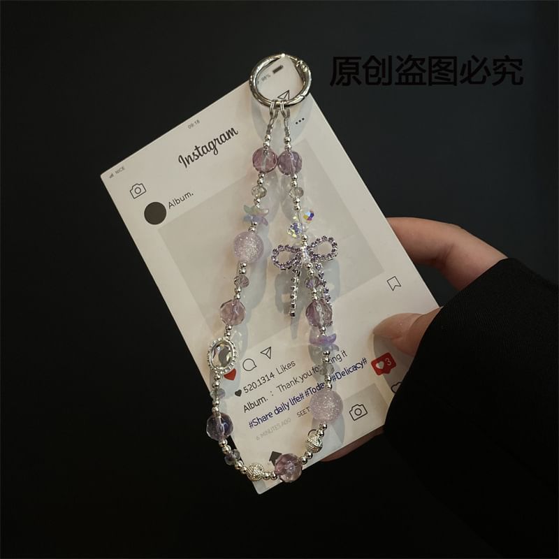 Phone Bead Lanyard Pad with