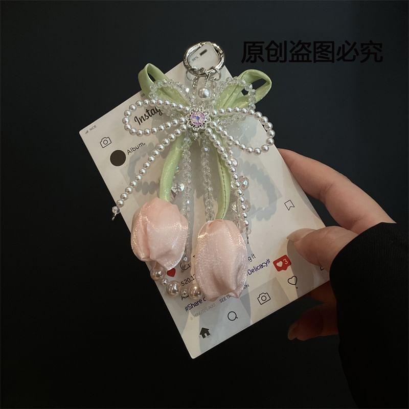 with Pearl Phone Pad Faux Lanyard