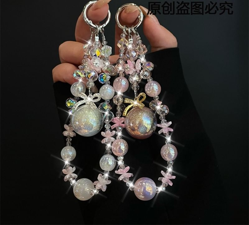 with Pearl Faux Pad Phone Lanyard