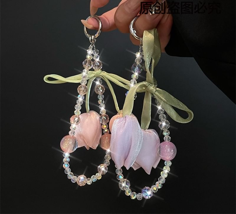 Phone Pad Flower with Lanyard