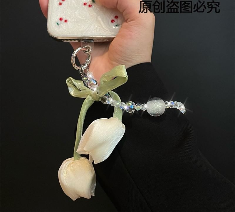 Phone Pad Flower with Lanyard