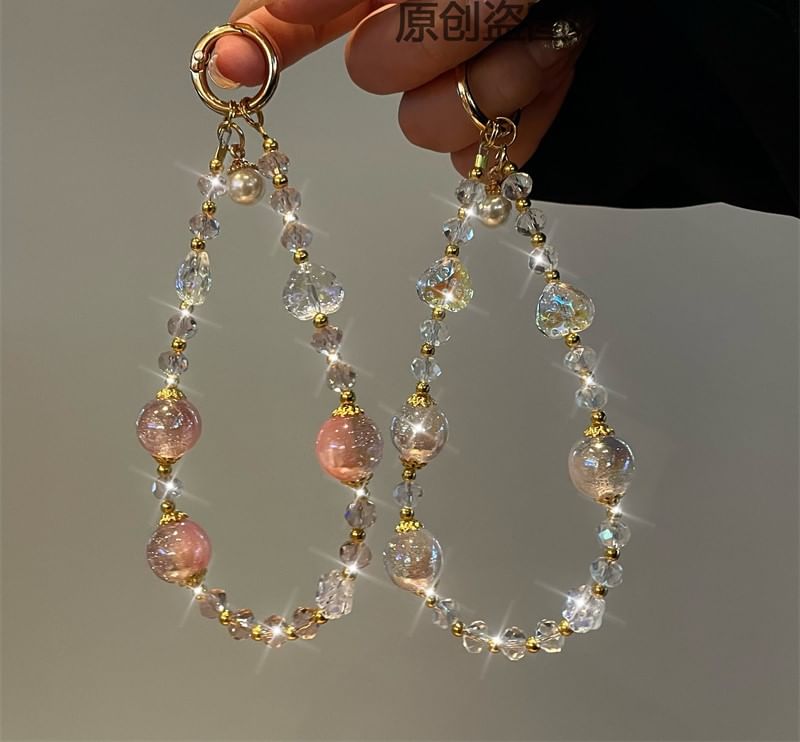 Beaded Lanyard Phone