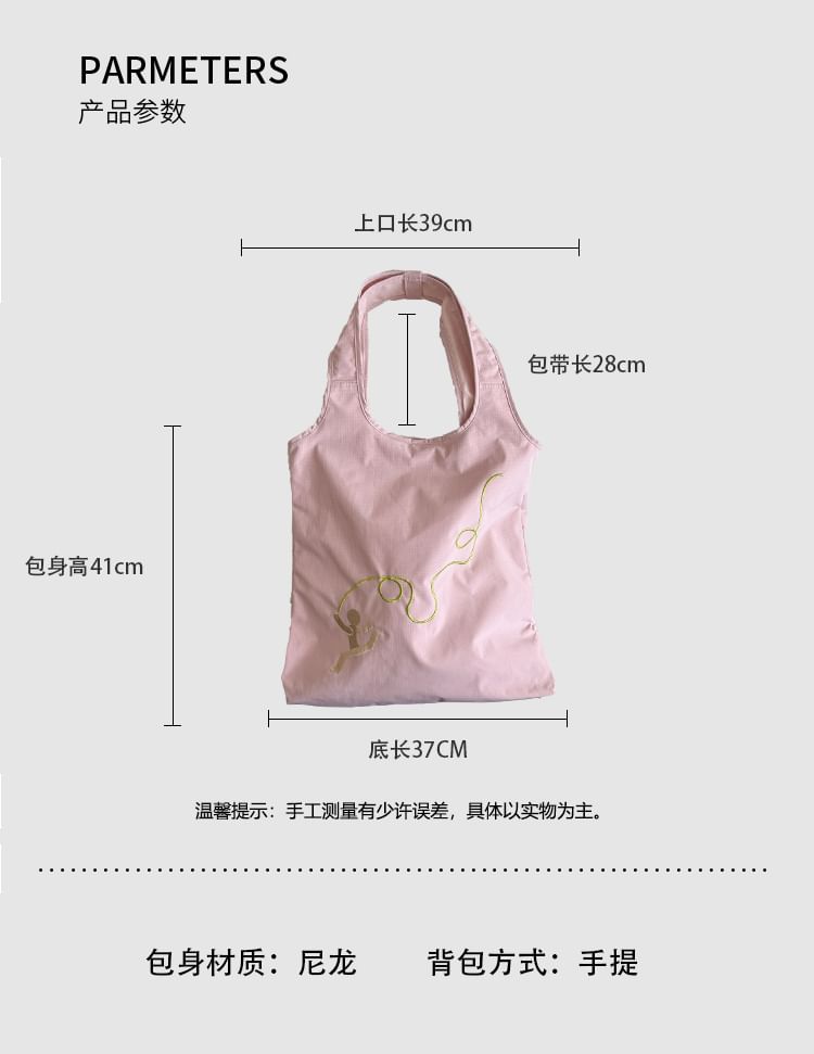 Bag Tote Embroidered Nylon