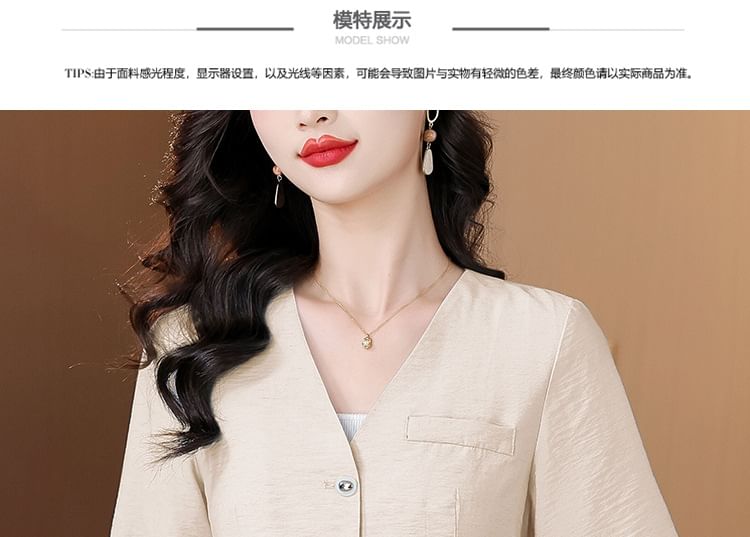 Short-Sleeve Tweed Button-Up Jacket