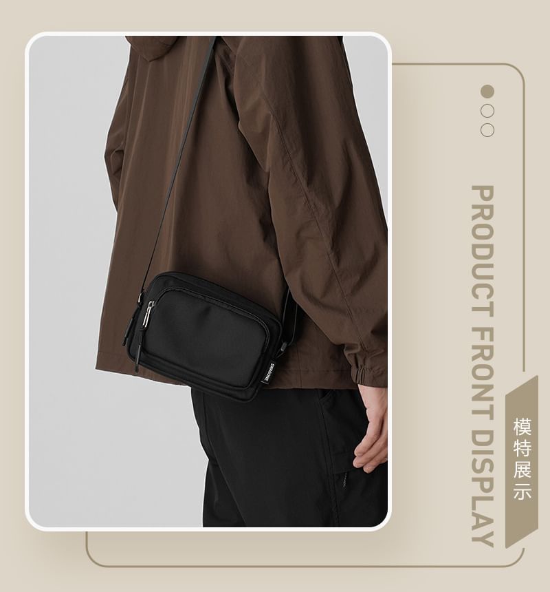 Plain Nylon Crossbody Bag